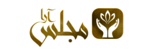 لوگو سایت مجلس آرا