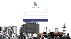 نمونه کار طراحی CRM ادیبکو